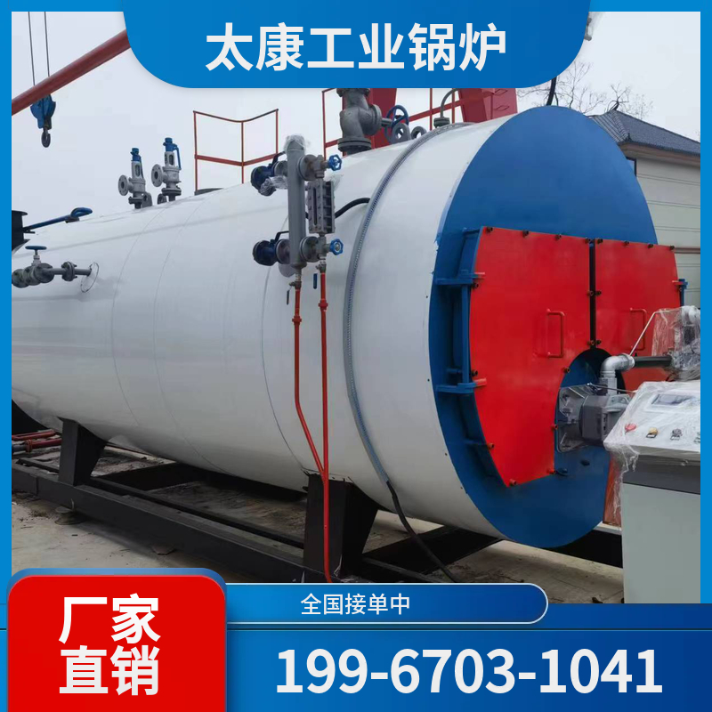 泰安水泥窑余热锅炉
